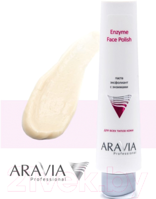 Скраб для лица Aravia Professional Enzyme Face Polish с энзимами (100мл)