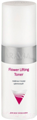 Тонер для лица Aravia Professional Flower Lifting Toner цветочный (150мл)