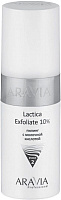 Пилинг для лица Aravia Professional Lactica Exfoliate с молочной кислотой (150мл) - 