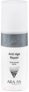 Набор косметики для лица Aravia Professional CO2 Anti-Age Set для сухой и зрелой кожи (3x150мл)