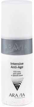 Набор косметики для лица Aravia Professional CO2 Anti-Age Set для сухой и зрелой кожи