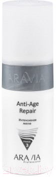 Набор косметики для лица Aravia Professional CO2 Anti-Age Set для сухой и зрелой кожи