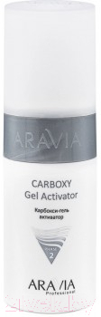 Набор косметики для лица Aravia Professional CO2 Oily Skin Set для жирной кожи (3x150мл)