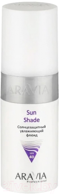 

Крем солнцезащитный Aravia, Флюид Professional Sun Shade SPF-40