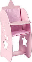 Аксессуар для куклы Paremo Стульчик для кормления. Звездочка / PFD120-64 (розовый) - 