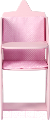 Аксессуар для куклы Paremo Стульчик для кормления. Звездочка / PFD120-64 (розовый)