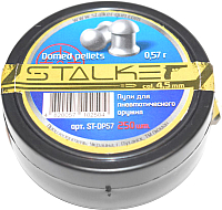 Пульки для пневматики Stalker Domed Pellets 0.68г (250шт) - 