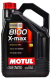 Моторное масло Motul 8100 X-max 0W30 / 106571 (5л) - 