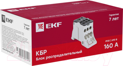 Распределительный блок на DIN-рейку EKF PLC-KBR160