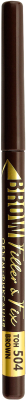 

Карандаш для бровей LUXVISAGE, Брюнет/шатен (коричневый), Brow Filler & Fix тон 504