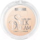 Пудра компактная LUXVISAGE Silk Dream Nude Skin тон 2 (10г) - 