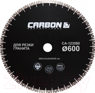 Отрезной диск алмазный Carbon CA-123580