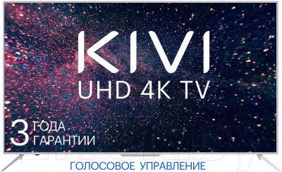 Телевизор Kivi 65U700GR