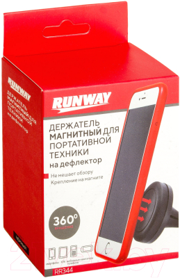 Держатель для смартфонов RUNWAY RR344 (черный)