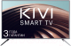 Миниатюра изображения товара Телевизор Kivi 40F730GR