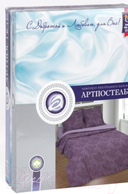 Комплект постельного белья АртПостель Вирджиния 909/1 (фиолетовый)