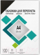 Миниатюра изображения товара Обложки для переплета Гелеос CCA4B А4, под кожу (черный)
