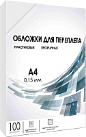 Обложки для переплета Гелеос PCA4-150 А4 0.15мм - 