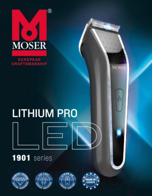 Машинка для стрижки волос Moser Lithium Pro LED