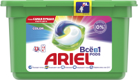 

Капсулы для стирки Ariel, Color