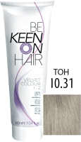 Крем-краска для волос KEEN Velvet Colour 10.31 - 