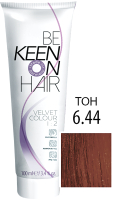 

Крем-краска для волос KEEN, Velvet Colour 6.44