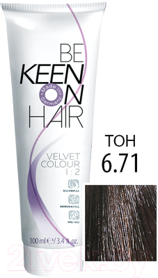 Изображение товара Крем-краска для волос KEEN Velvet Colour 6.71