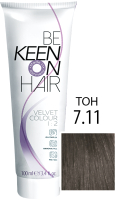 Крем-краска для волос KEEN Velvet Colour 7.11 - 