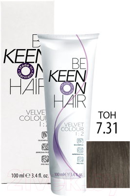 Крем-краска для волос KEEN Velvet Colour 7.31