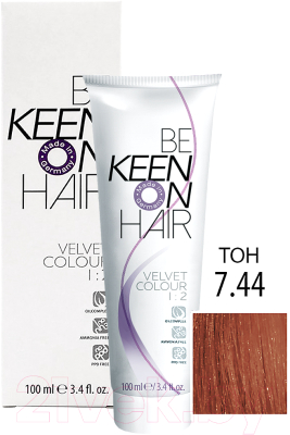 Крем-краска для волос KEEN Velvet Colour 7.44