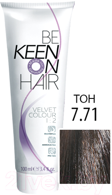 Изображение товара Крем-краска для волос KEEN Velvet Colour 7.71