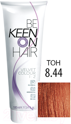 Крем-краска для волос KEEN Velvet Colour 8.44