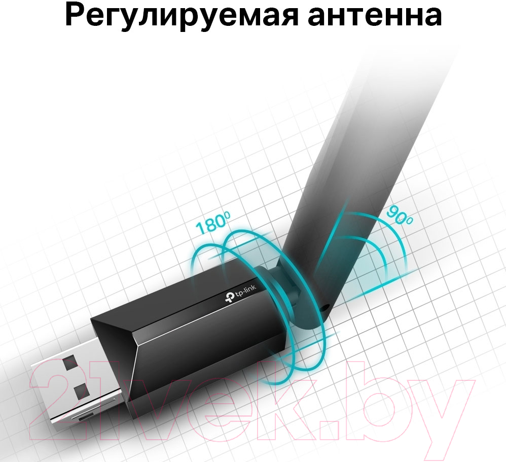 Беспроводной адаптер TP-Link Archer T2U Plus