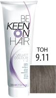 Крем-краска для волос KEEN Velvet Colour 9.11 - 