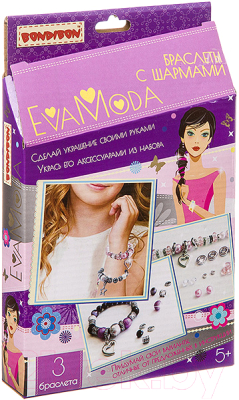 Набор для создания украшений Bondibon Eva Moda Браслеты с шармами / ВВ3401