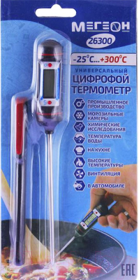Кухонный термометр Мегеон 26300 / ПИ-10969