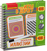 Развивающая книга Bondibon Оптические иллюзии / ВВ3359 - 
