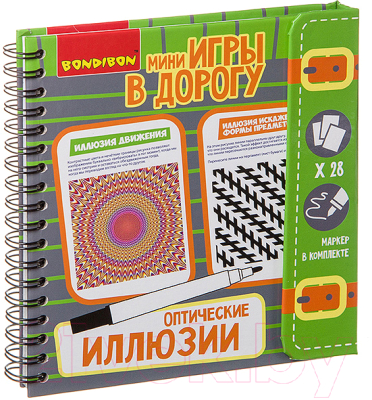 Развивающая книга Bondibon Оптические иллюзии / ВВ3359