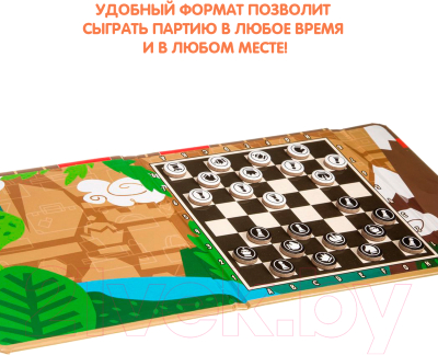 Набор настольных игр Bondibon Шашки и шахматы / ВВ3413