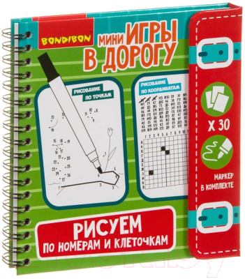 Развивающая книга Bondibon Рисуем по номерам и клеточкам / ВВ3558