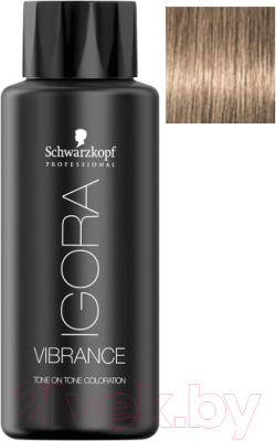 Крем-краска для волос Schwarzkopf Professional Igora Vibrance 8-46 (60мл)
