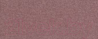 Диван La'Sofa Порто нераскладной 192x107 (Cover 61/сиренево-розовый)