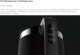 Миниатюра изображения товара Электрочайник Viomi Smart Kettle / V-SK152B (черный)