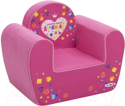 Кресло-игрушка Paremo Инста-малыш. Любимая Доченька / PCR317-21