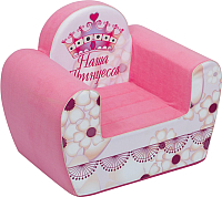 Кресло-игрушка Paremo Инста-малыш. Наша Принцесса / PCR317-19 - 