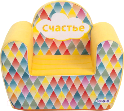 Кресло-игрушка Paremo Инста-малыш. Счастье / PCR317-18