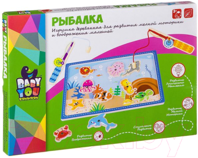 Развивающая игра Bondibon Рыбалка / ВВ2193