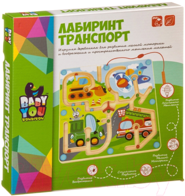 

Развивающая игра Bondibon, Лабиринт с магнитными шариками. Транспорт / ВВ4010