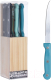 Набор ножей Excellent Houseware 404000870 - 