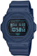 Часы наручные мужские Casio DW-5700BBM-2ER - 